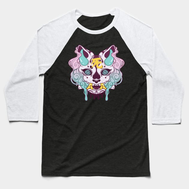 Japanese mask illustration Baseball T-Shirt by Mako Design 